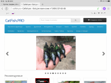 D6F91452-1583-446A-894A-BBEC3CD87399.png