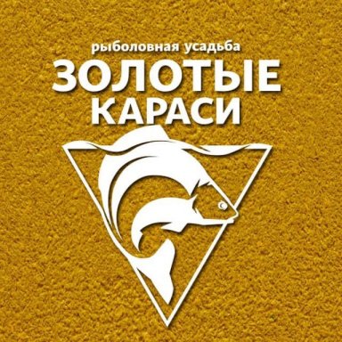 Русфишинг золотые караси огуднево