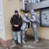 Трассер