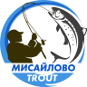 Мисайлово Trout