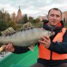 BasFish