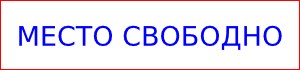 Мультипликаторная катушка Shimano Chronarch CH101BPV – обзор и отзывы